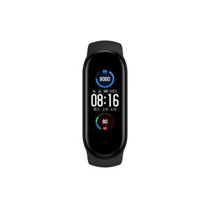 Mi Band 5, Pantalla 1.1" a color AMOLED, Monitorea frecuencia cardiaca y el sueño, 11 modos de entrenamiento, resistente al agua.